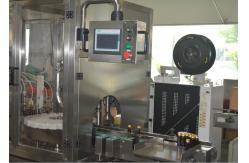 China Professional Syrup Bottling Line Equipment Advanced Design Long Service Life supplier