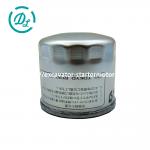 Original Excavator Filter 15221-43170 Fuel Filter Kubota Excavator U40-6 for sale