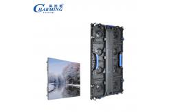 China P3.91 K Series SMD 2020 Outdoor LED Video Screen Back Maintenance supplier