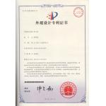 Beijing Jin Yu Rui Xin Trading Co,.Ltd Certifications