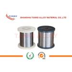16 - 40AWG Thermocouple alloy wire T type copper and constantan wire enamelled wire with brown / purple /  yellow color for sale