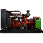 Industrial Natural Gas Generator Set Prime Power 200KW Maintenance Friendly for sale