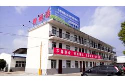 China Surgical Paper Towels manufacturer