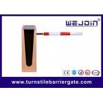 RS485 Communication Interface For Barrier Gates With Bi-Directional Movement for sale