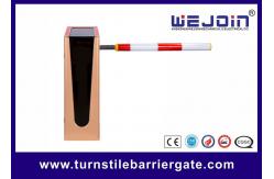 China RS485 Communication Interface For Barrier Gates With Bi-Directional Movement supplier
