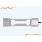 IN-651 Load Cell 2kg C3 C6 High Precision Aluminium Weight  force sensor IP66 for electronic balance 1.2+-10%mV/V for sale