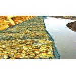 Double Twist Flood Control Gabion Fence Panels for sale