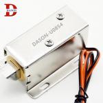 0854 2.5A 12V Push Pull Electromagnet