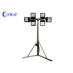3-18M Customize Manual Telescopic Antenna Mast Aluminium Alloy With 6 100W LED Light for sale