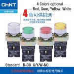 Flush Head Push Button Switch Illuminated , Push Button Light Switch Optional Color 12V 24V 110V 230V for sale