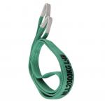 Woven Pattern Polyester Webbing Sling 2T Polyester Lifting Slings With Two Eyes for sale