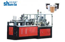 China High Speed Sleeves Wall Paper Cup Forming Machine Automatic Double Wall supplier
