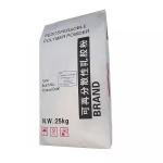 ISO 5kg Corn Flour Kraft Paper Bags For Wheat Flour Packaging for sale