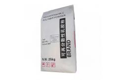 China Custom Sewn Open Mouth Multiwall Paper Bags For Dispersible Polymer Powders supplier