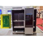 1100x1200mm Computer To Screen For Yellow Light Room With Cleanliness 100000 for sale