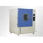 Model LIB R-1200 Water Ingress Testing Equipment / Waterproof Test Equipment for sale