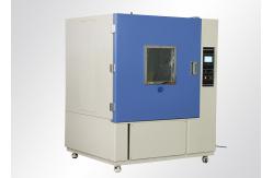China Model LIB R-1200 Water Ingress Testing Equipment / Waterproof Test Equipment supplier