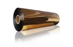 China Yellow RPET Plastic Sheet with UV Resistance 1.5kg/m2 Specification supplier