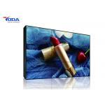 49 Inches Multi Screen 3.5mm Bezel LCD Video Wall Display HD Advertising Display for sale