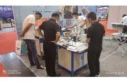 China BSM U 680kg 8bar Book Central Sewing Folding supplier