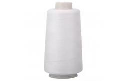 China 40/2 Spun Polyester Sewing Thread Embroidery Threads 100% Spun Sewing Thread supplier