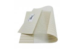 China 328GSM Antibacterial Sunscreen Zebra Fabric B1 Grade White Beige Gray supplier