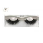 Reusable Fan Shaped Style 22mm Volume Eye Lashes for sale