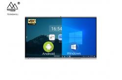 China ODM Smart Board Interactive Flat Panel 60 Inch Touch Screen Monitor supplier