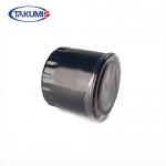 Honda Acty Engine Oil Filter , Compressor Oil Filter Metal Spiral Wound Tube for sale