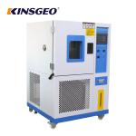 -20 To 150℃ 225L Temperature Humidity Test Chamber Machine With English Optional for sale