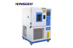 China 408L -40℃～170℃ Programmable Temperature Humidity Test Chamber With TEMI880 Control System supplier