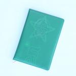 Sponge Leather Custom Journal Notebook 320 Pages For Doodling / Song Writing / Notes
