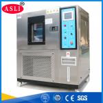 CE Environmental Test Chamber Xenon Lamp Climate Resistance Light Fastness Tester​ for sale