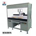 High Speed CCD Visual Automatic Glue Dispenser Robot with Heating Glue and Gear Pump for sale