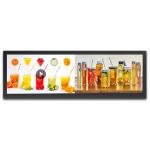 LVDS 50W 300cd/m2 1920x360 Stretched Bar LCD Display for sale