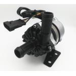2800L H 12V 24V 100W  Brushless Water Pump PWM Control for sale