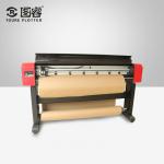 Single Color Vertical Cutting Plotter , Automatic Control Flatbed Inkjet Printer for sale