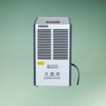 Industry Leading Temperature Stabilization Mobile Air Cooler With 220 V/50 Hz Power Supply for sale