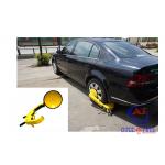 Parking Enforcement 2.5mm Steel IP54 Vehicle Wheel Lock for sale
