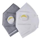 White Color Folding FFP2 Respirator Mask Antibacterial for Public Place for sale