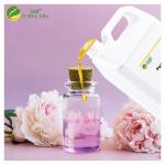 Peony Perfume Fragrance Oil Brand Floral Perfume Oil Synthetic Flavour for sale