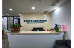 China Endress Hauser Instruments manufacturer