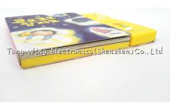 China Moon Good Night Toy Sound Module for interactive sound books supplier