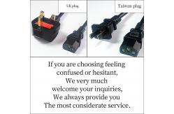China Plug-In Amusement Machine Power Cord Playground Small Machine supplier