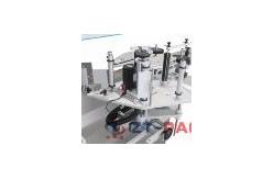 China Single Side Self Adhesive Carton Labeling Machine Fully Automatic supplier