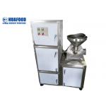 Grain Plant Spices Peanut Cassava Flour Mill Machine Make Powder for sale