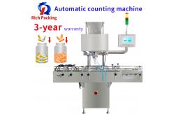 China Capsule Pill Tablet Automatic Counting Machine 8 Channel Automatic 50 Bottles / Min supplier