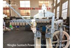 China SHDN Aerial Cable 10KN Helicopter Conductor Stringing Blocks supplier