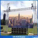 3.91MM LED Rental Panel Front Maintenance Cureved And Right Angle