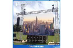 China 3.91MM LED Rental Panel Front Maintenance Cureved And Right Angle supplier